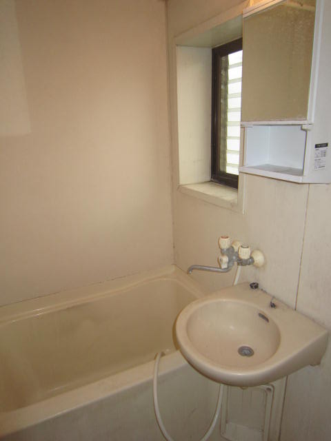 Bath. With happy window in bathroom. Loose heal the fatigue of the day ...