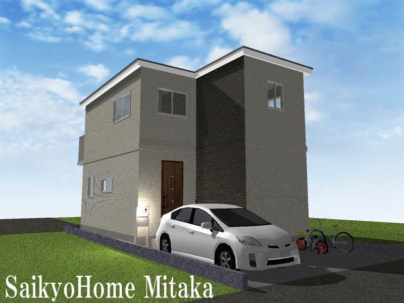 Rendering (appearance). Construction example photograph is prohibited by law. It is not in the credit can be material. We have to complete expected Perth for the Company.