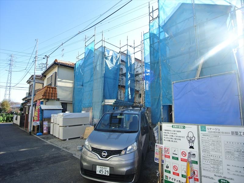 Local appearance photo. Local (12 May 2013) Shooting