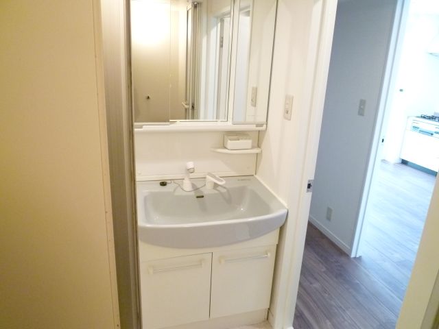 Washroom. Wash basin with a width