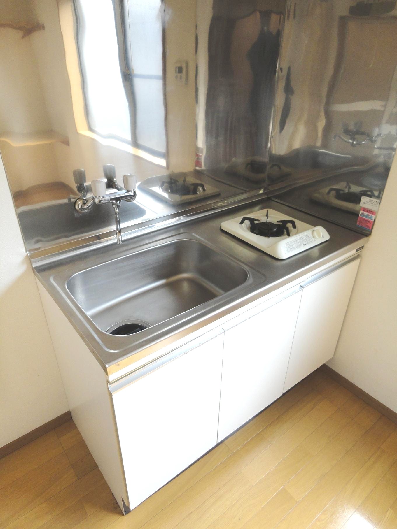 Kitchen. With gas stove