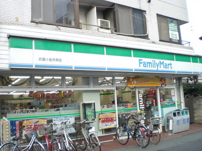 Convenience store. 460m to Family Mart (convenience store)