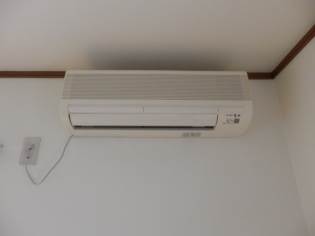 Other Equipment. Air-conditioned