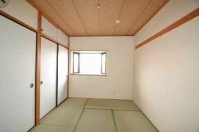 Living and room. It will settle down after all the Japanese-style room
