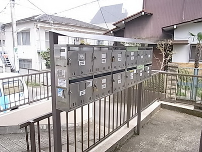 Other common areas. post