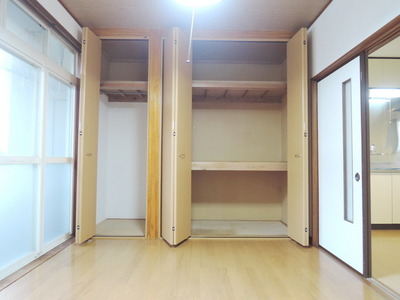 Other room space. Western style room