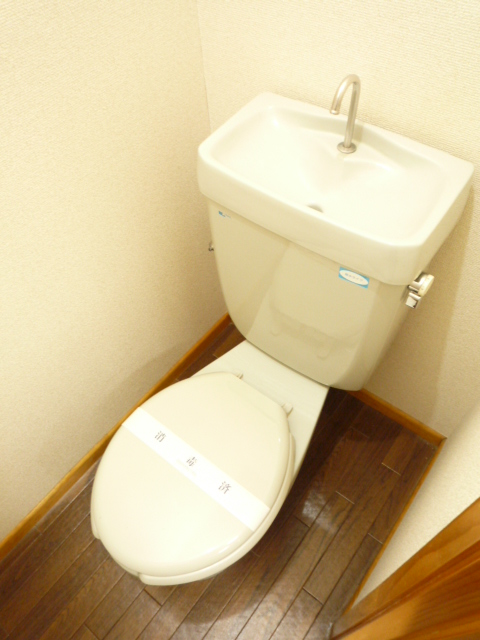 Toilet
