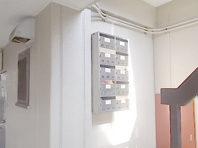 Other common areas. post