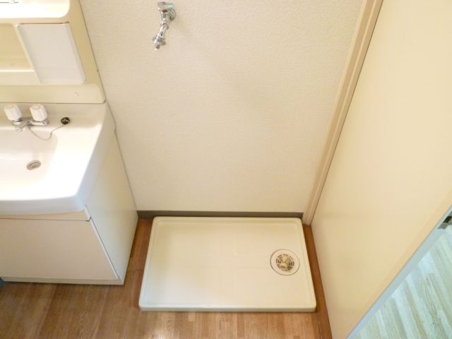 Other Equipment. Laundry Area is located in the room