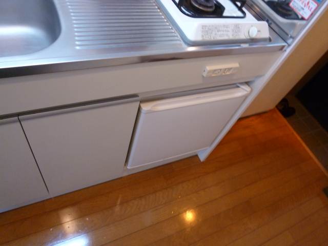 Other Equipment. With happy mini fridge