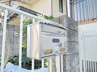 Other common areas. post