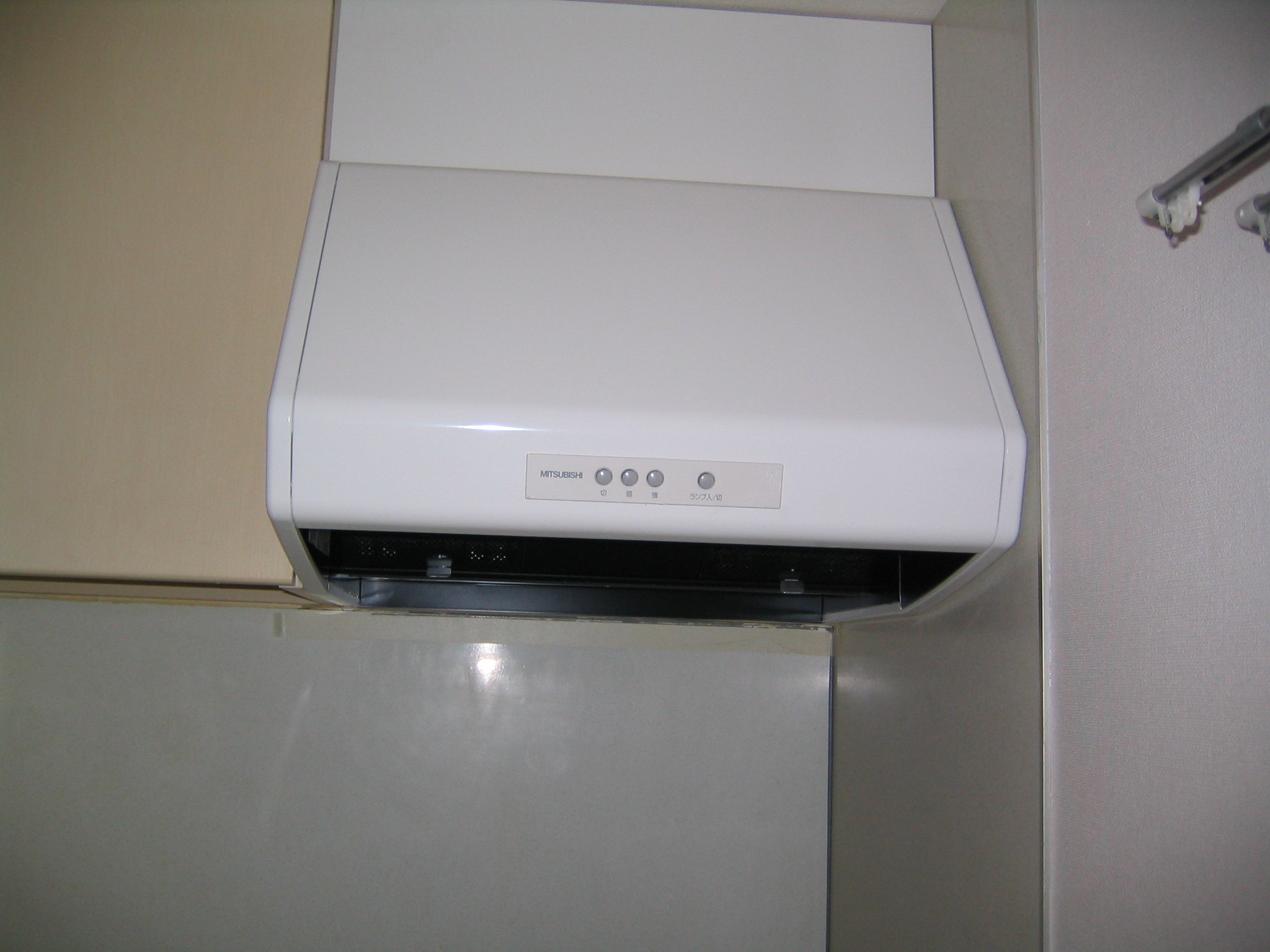 Kitchen. Brand new range hood