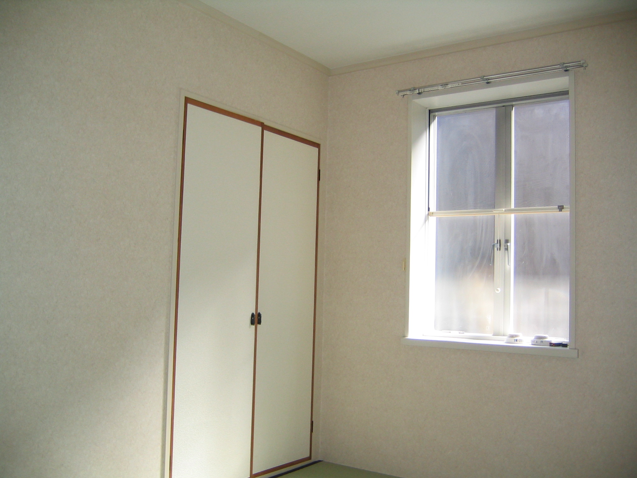 Living and room. Storage and bay window