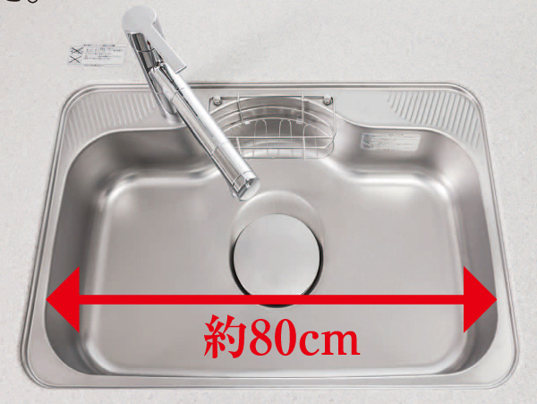 Kitchen.  [Quiet wide sink] Because the sound of water wings is quiet, While the washing you can enjoy a conversation with TV and family. Wok also wash easier in the large size of the width of about 80cm.