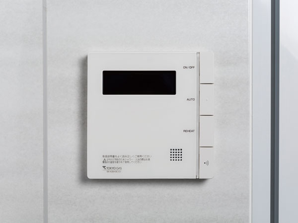 Bathing-wash room.  [Full Otobasu] Heat insulation from hot water-covered, Full Otobasu that can be at the touch of a button 1 until reheating. Alternatively, you can use from the kitchen of the remote control.