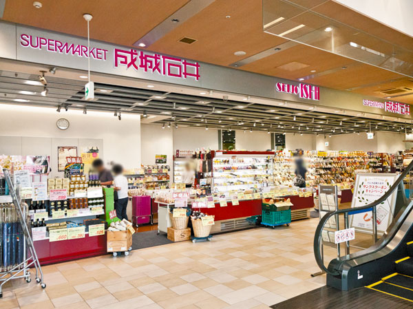 Surrounding environment. Seijo Ishii Musashi Koganei store (about 40m, 1-minute walk)