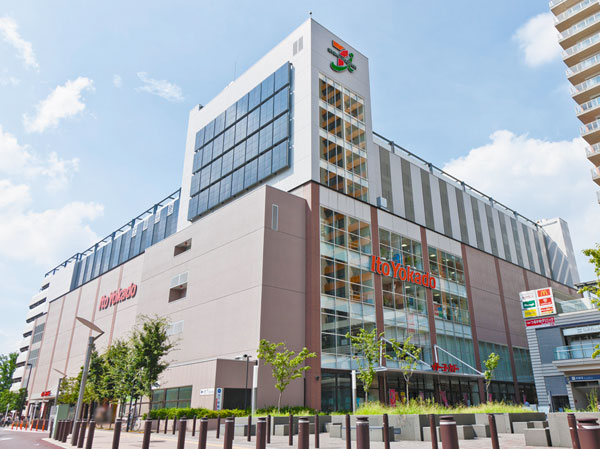 Surrounding environment. Ito-Yokado (about 130m, A 2-minute walk)