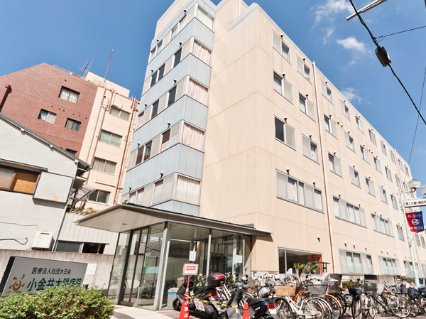 Surrounding environment. Koganei sun hospital (about 60m, 1-minute walk)