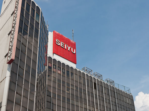 Surrounding environment. Seiyu Koganei store (about 230m, A 3-minute walk)