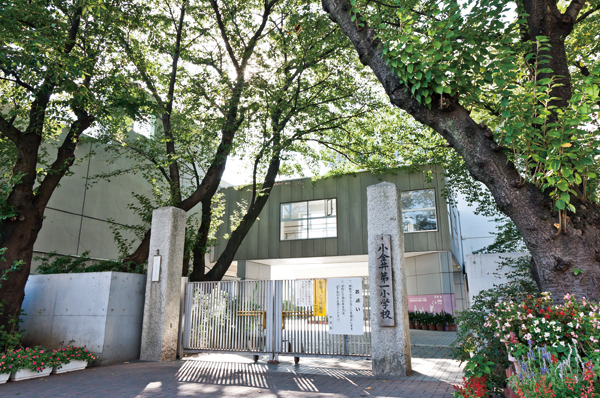 Other. Educational facilities in the surrounding local also has been enhanced. Photos of Municipal Koganei first elementary school is about than local 320m ・ There is to attend easy distance and a 4-minute walk. Municipal Koganei second junior high school is also about 740m ・ There is a 10-minute walk