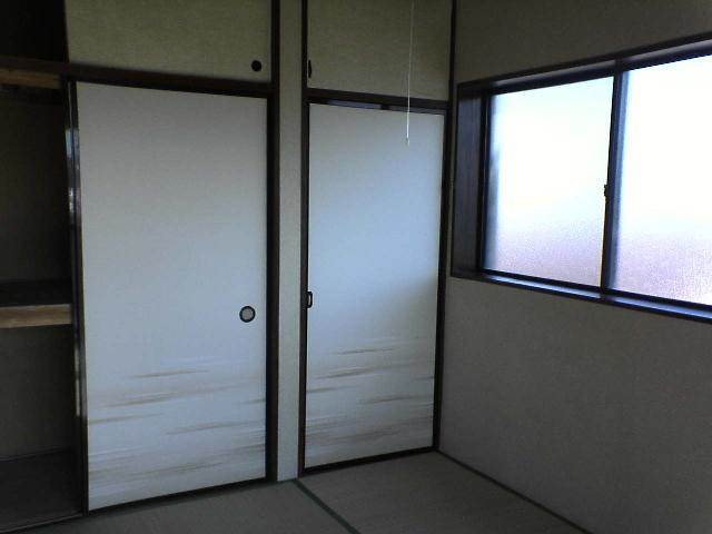 Receipt. There housed two places