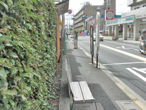 Other. Lawson Store 100 A 2-minute walk (about 100m)