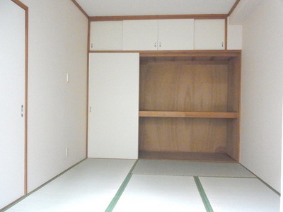 Receipt. Japanese-style room ・ Receipt