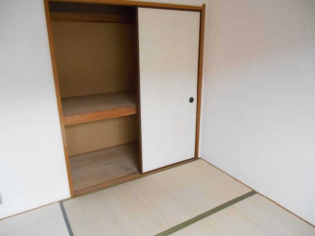 Receipt. It is with a closet into a lot