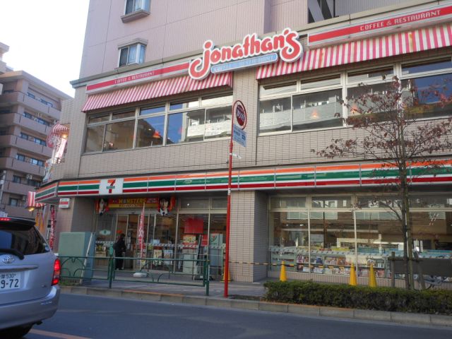 Convenience store. 520m to Seven-Eleven (convenience store)