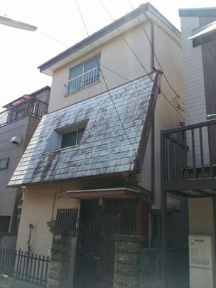 Local land photo. local 2013 July shooting