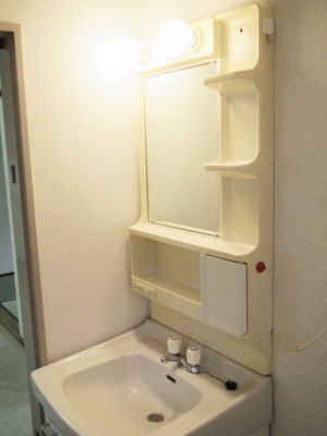 Washroom. Independent wash