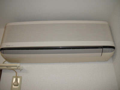 View. Air conditioning