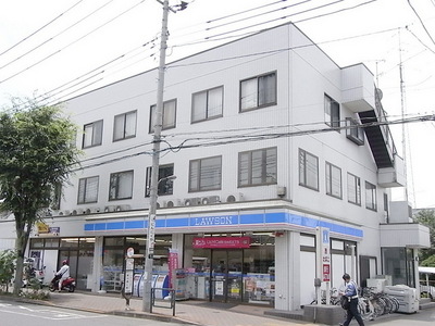 Convenience store. 170m until Lawson (convenience store)