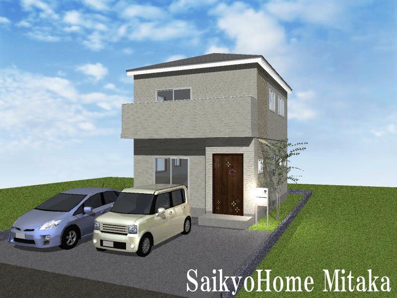 Rendering (appearance). Construction example photograph is prohibited by law. It is not in the credit can be material. We have to complete expected Perth for the Company. 