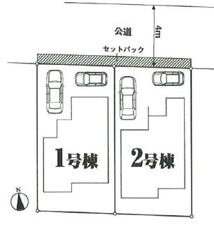 The entire compartment Figure