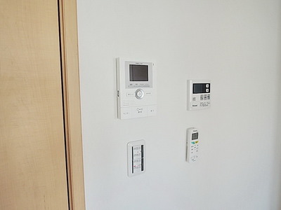 Security. Monitor Hong