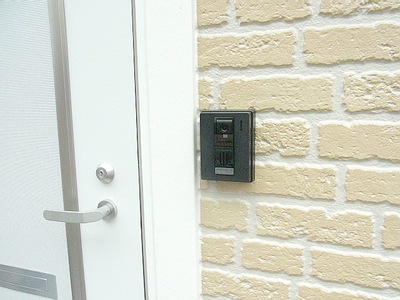 Entrance. TV Intercom equipped