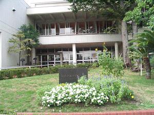 Primary school. Koganei until the special needs schools 220m