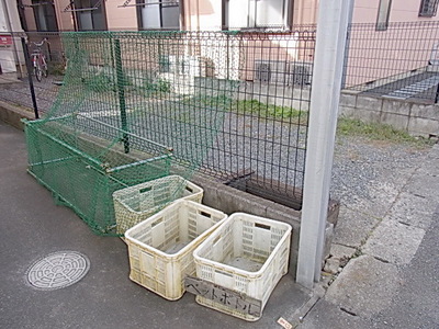 Other common areas. Garbage dump