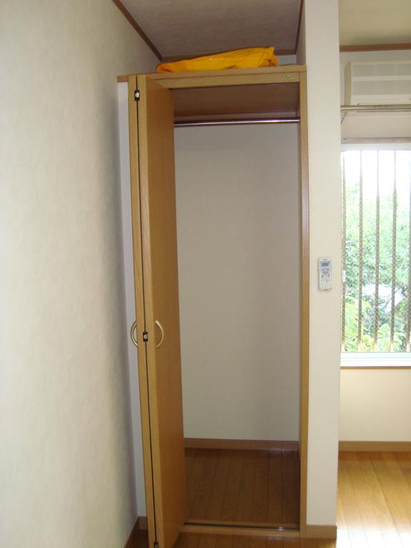 Receipt.  ☆ Depth is wide ☆