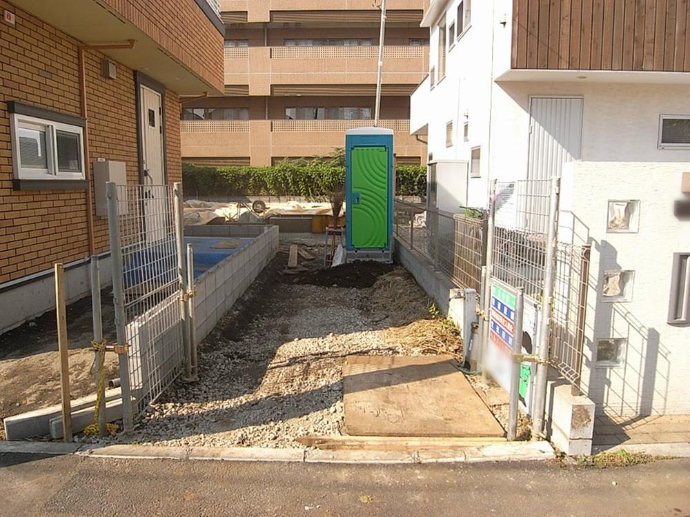 Local appearance photo