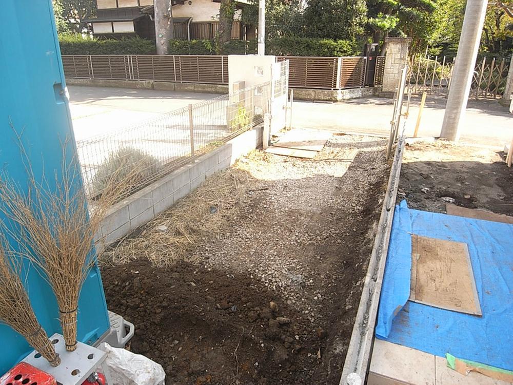 Local appearance photo