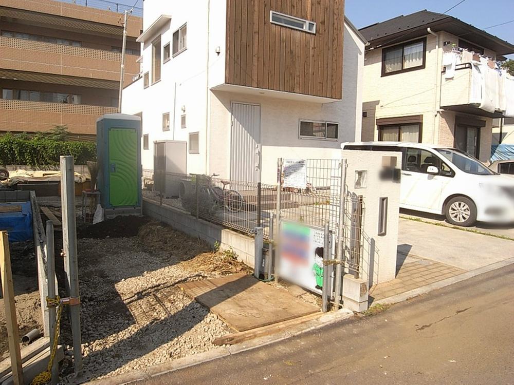 Local appearance photo