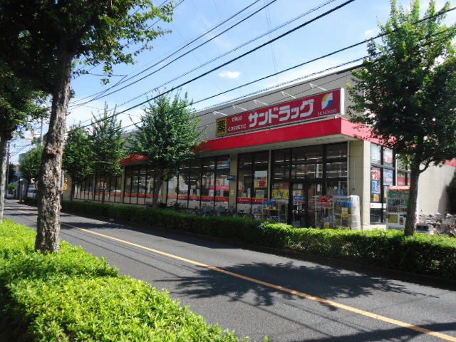 Dorakkusutoa. San drag Koganei Kajino Machiten 1395m until (drugstore)