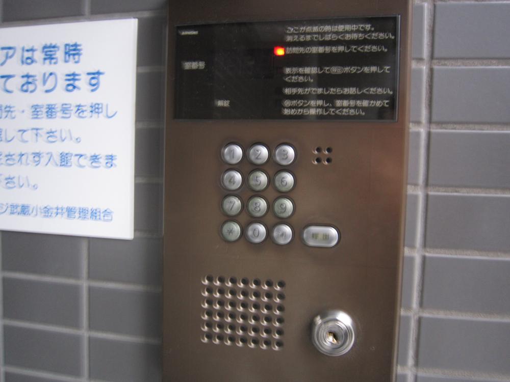 Entrance. auto lock