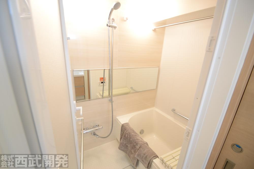 Bathroom. New Unit bus exchange