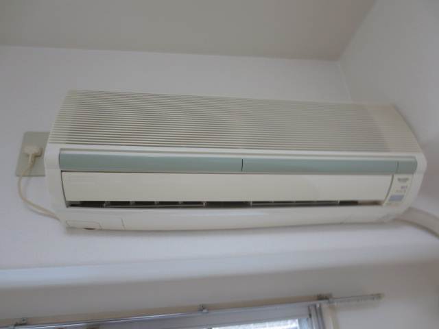 Other Equipment. With a happy air conditioning