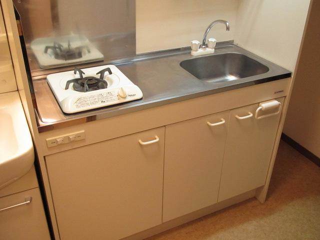 Kitchen. Happy 1-neck Kitchen