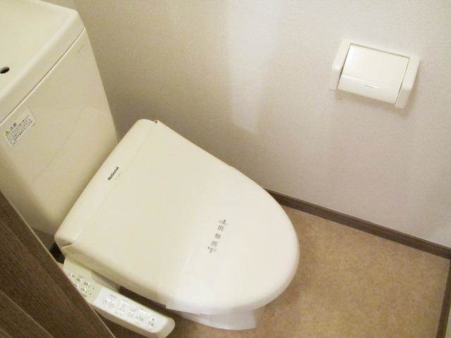 Toilet. With Washlet
