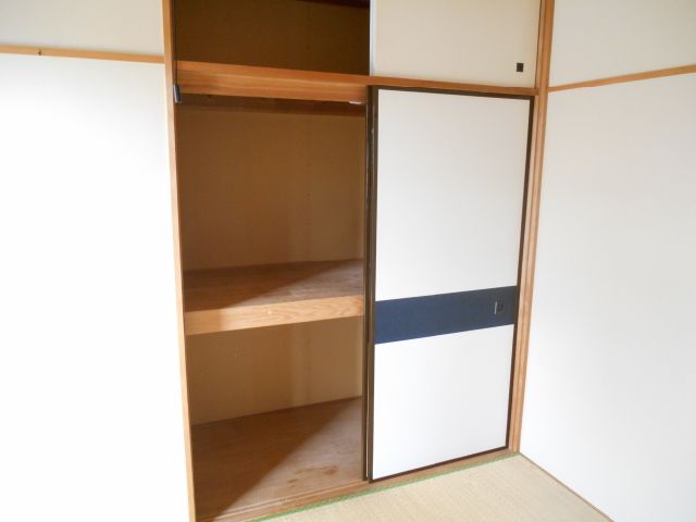 Receipt. It is a closet into a lot